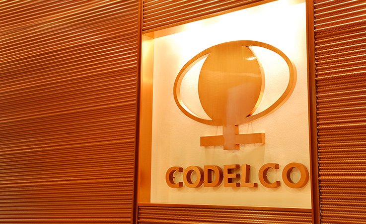 Empresas cerraron 2025 con ganancias por US$373.920 millones: Codelco obtuvo las mayores utilidades