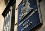Contraloría detecta $796 mil millones en saldos contables sin movimiento en organismos públicos y municipios
