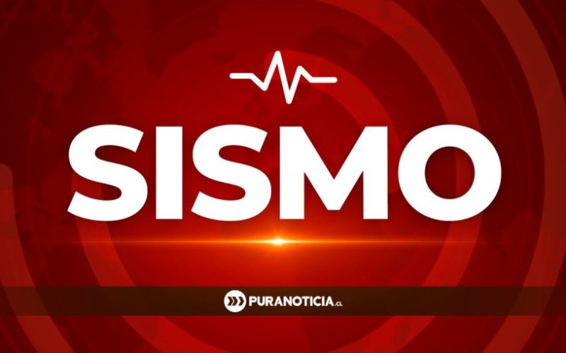 Sismo 4.9 sacude al norte del país: fue percibido en tres regiones