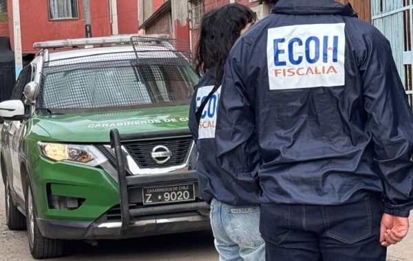 PDI indaga crimen de hombre baleado al interior de un domicilio en Coquimbo