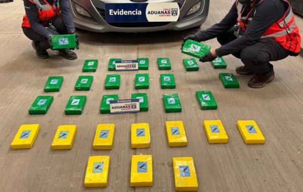 Detectan más de 30 kilos de cocaína ocultos en un vehículo en el Complejo Fronterizo Chacalluta