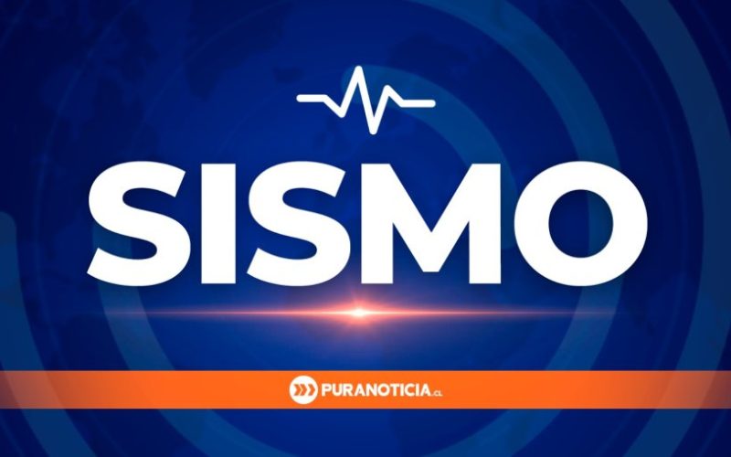 Sismo de menor intensidad se percibió en la región de Coquimbo: epicentro se localizó al oeste de Salamanca