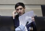 Corte confirma desafuero del senador Calisto en el marco de investigación sobre presunto fraude al fisco